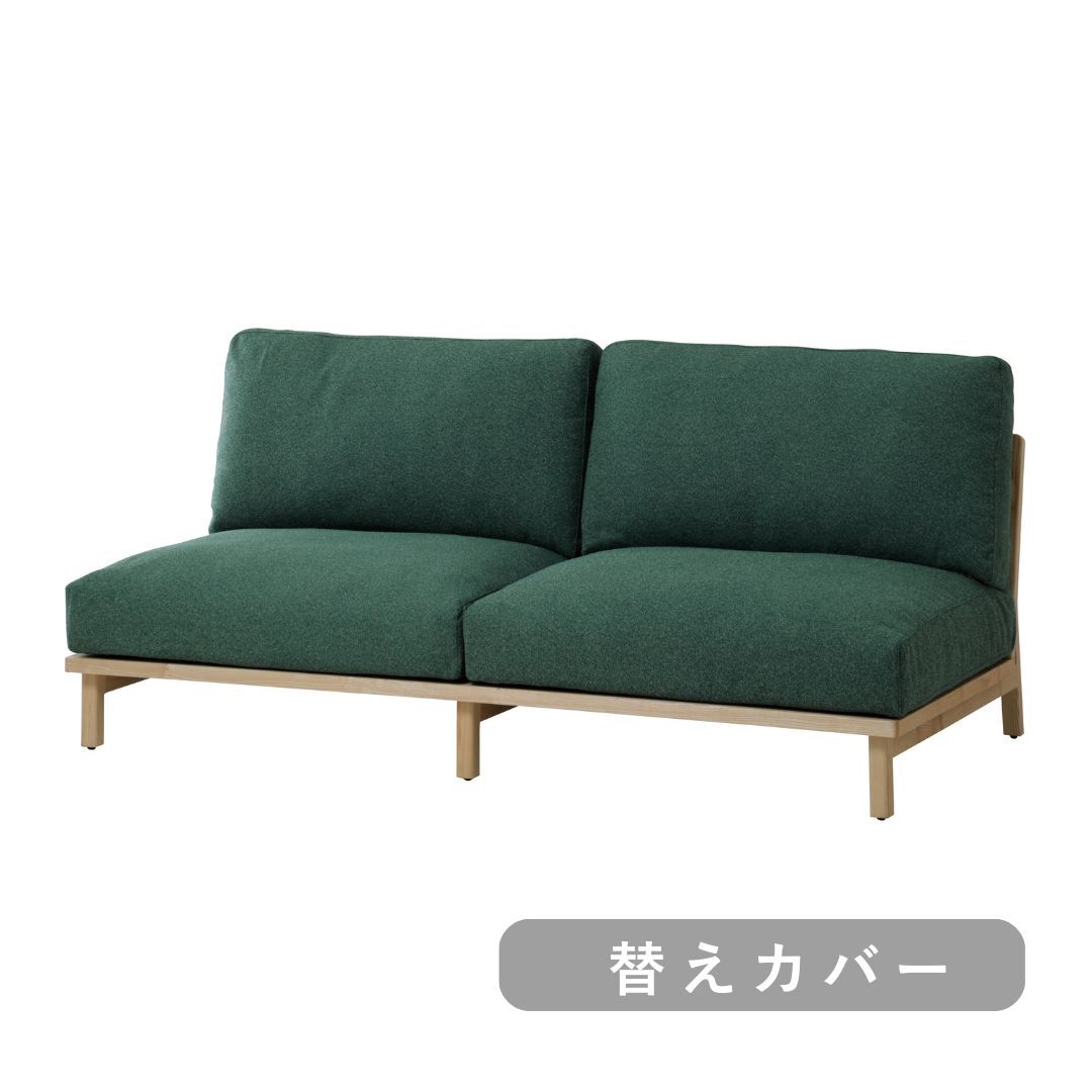グリーン