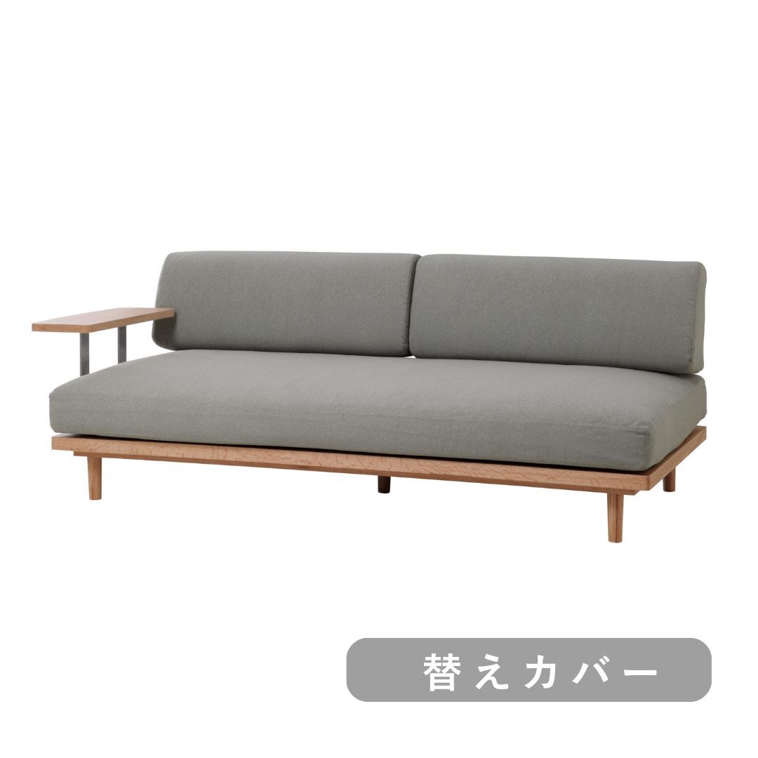 グレーベージュ