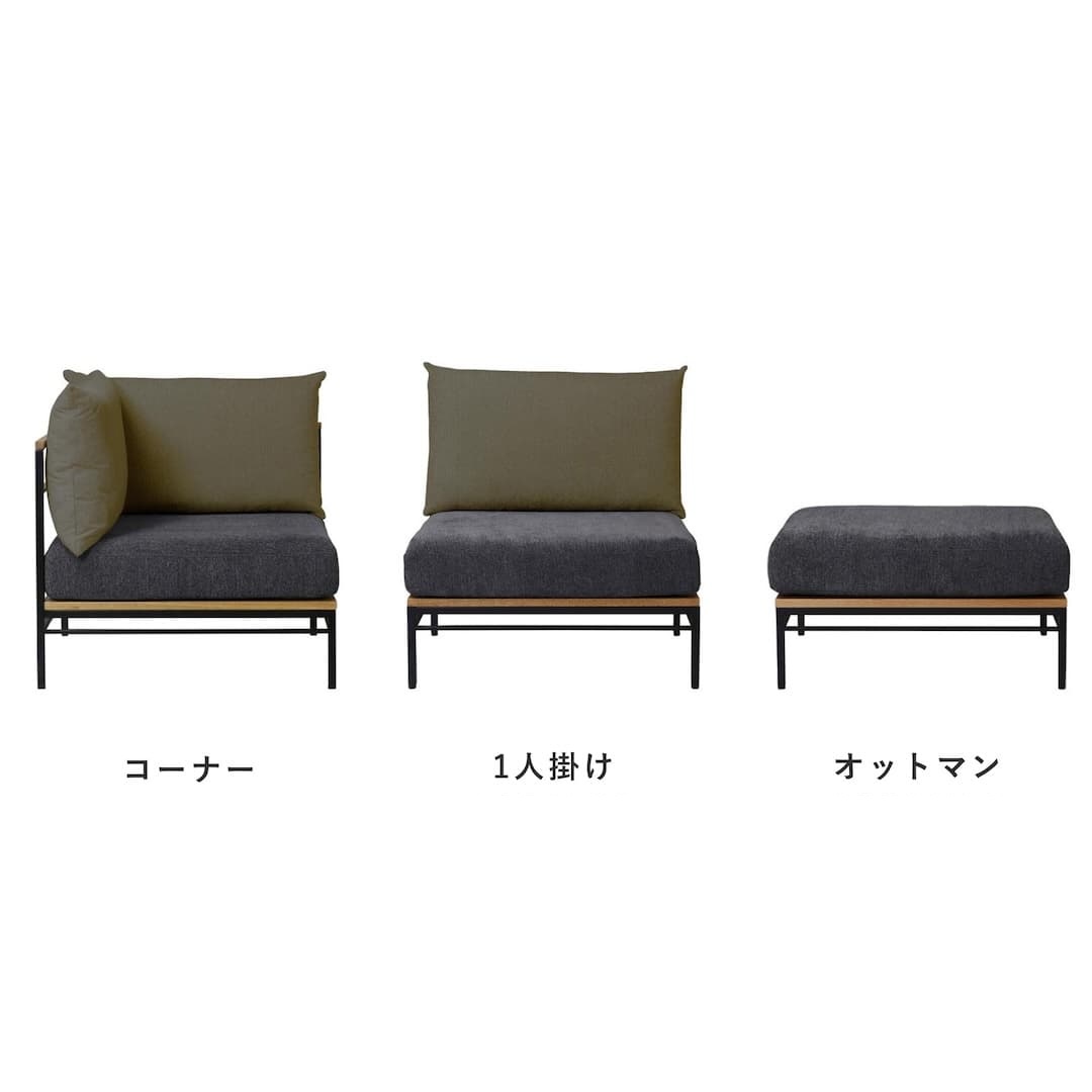 サンドベージュ