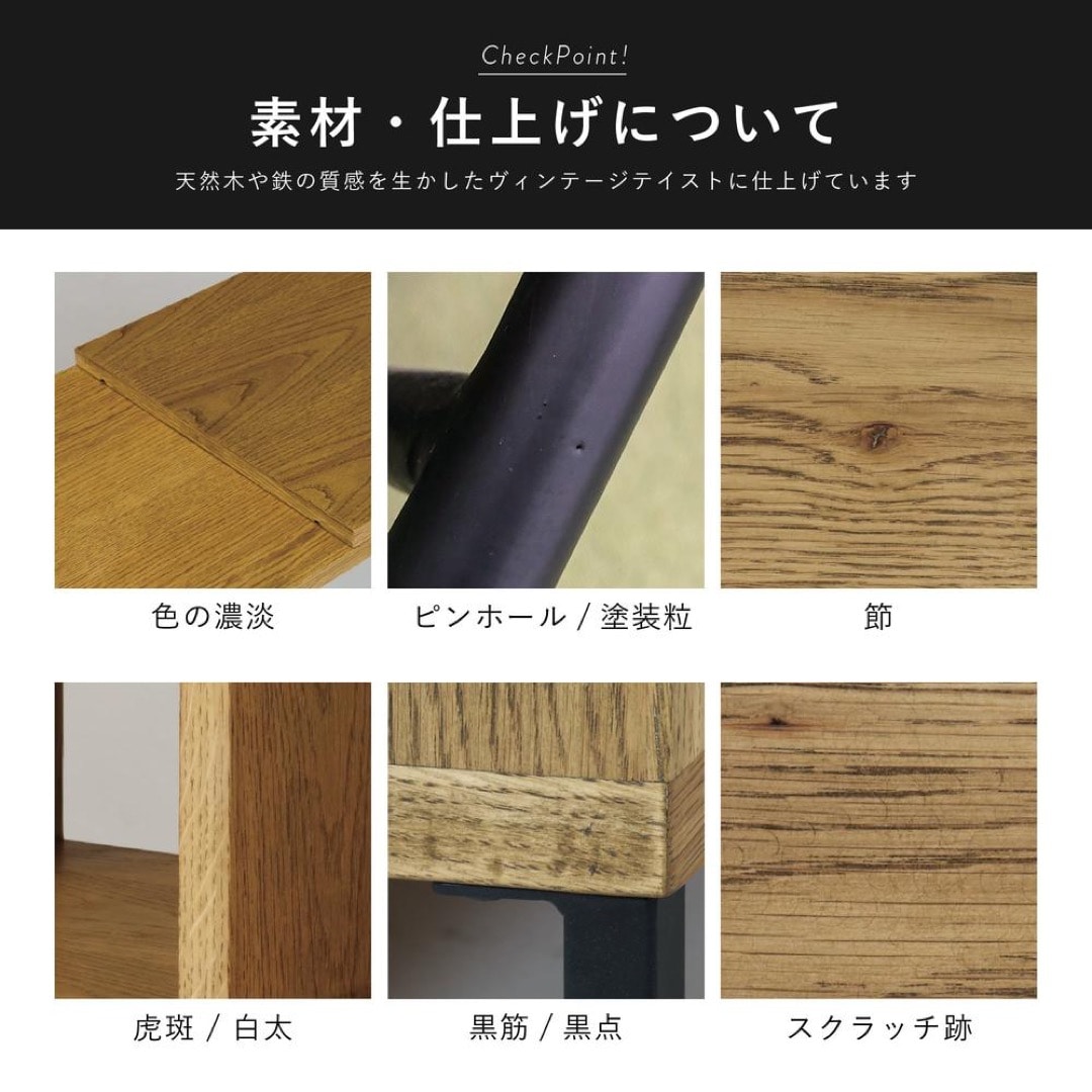 サンドベージュ