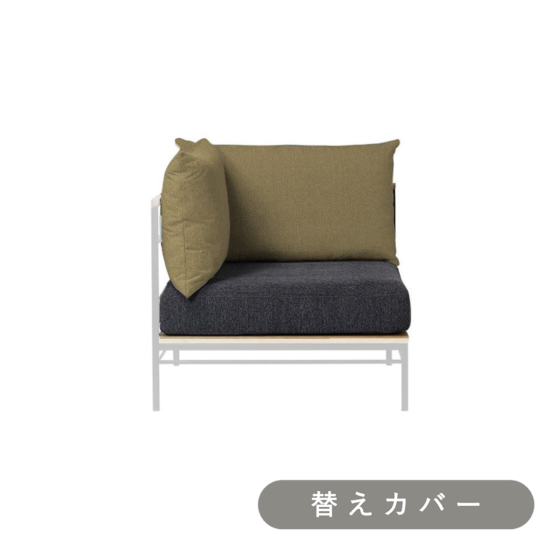 サンドベージュ