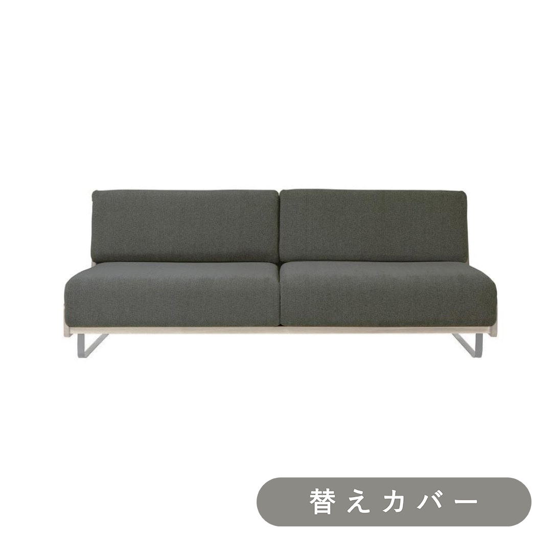 ダークベージュ