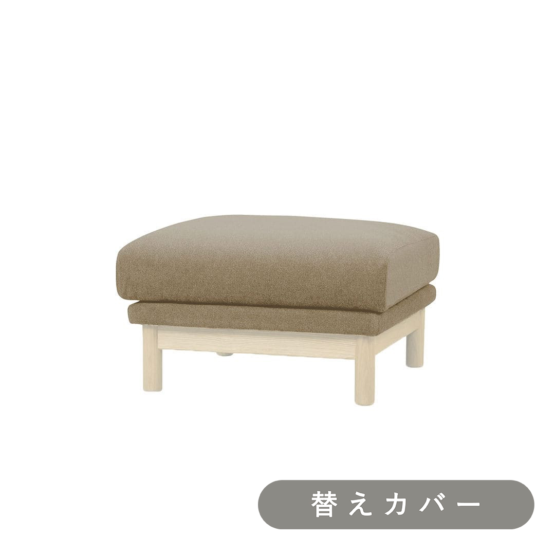 ダークベージュ