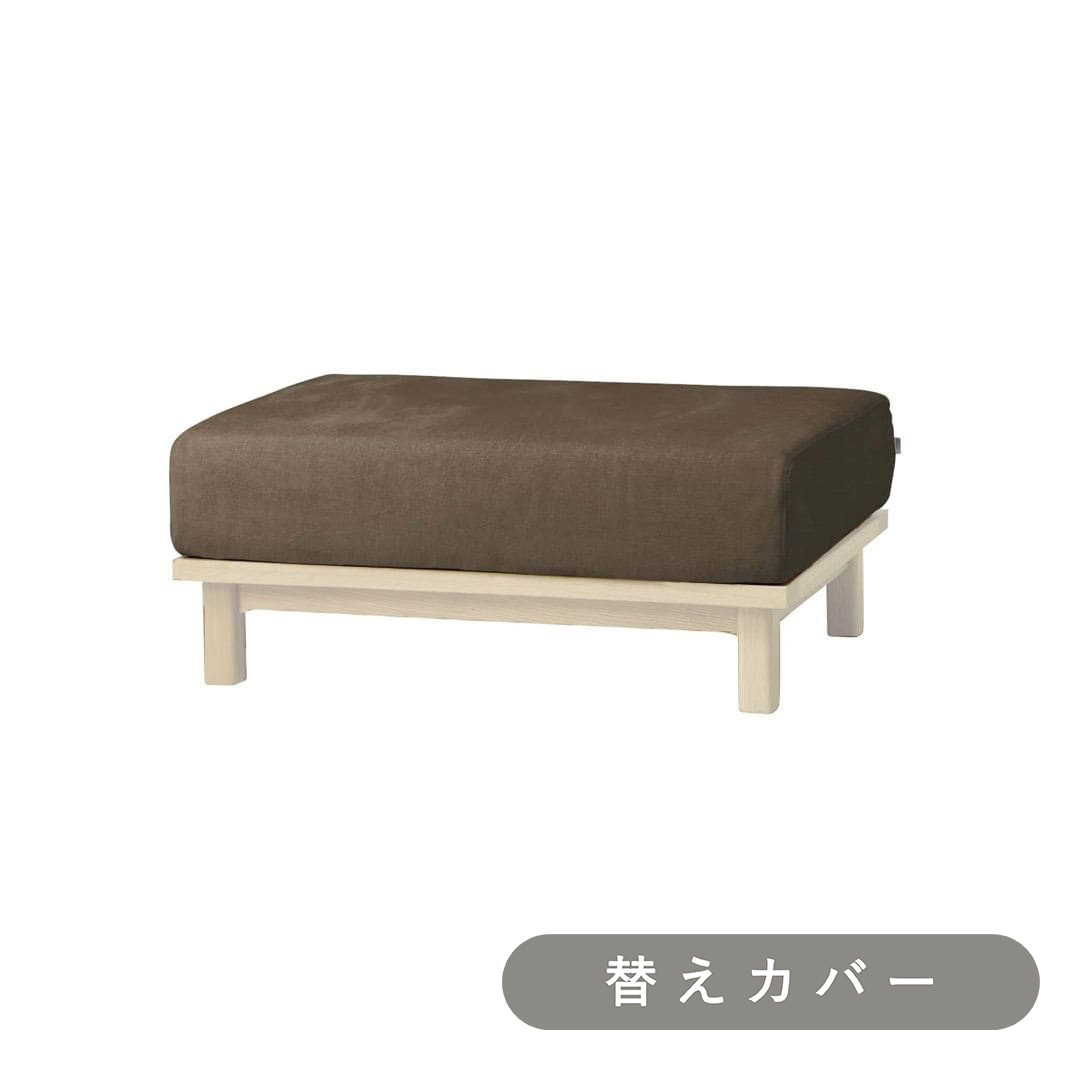 ライトブラウン