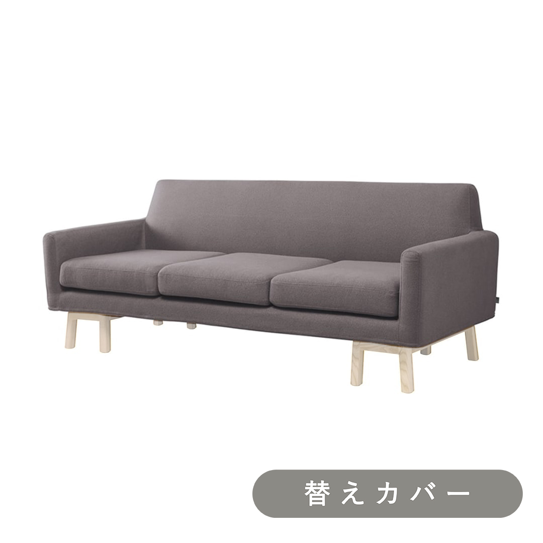 チャコールグレー