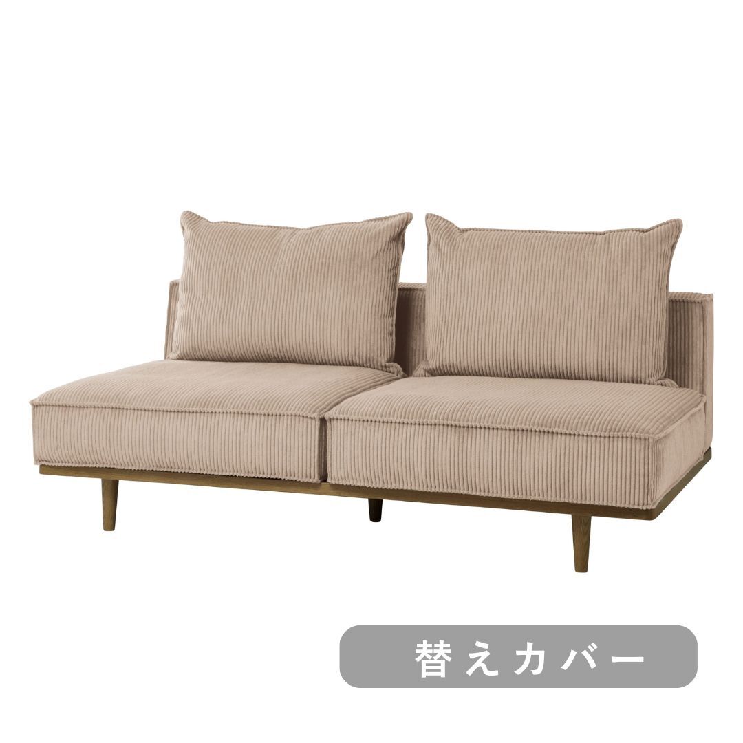 グレーベージュ