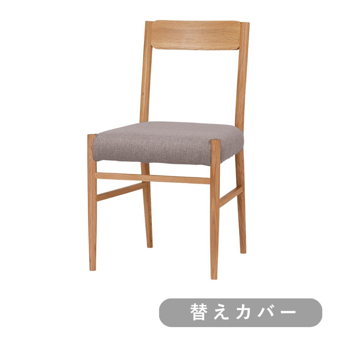 グレーベージュ