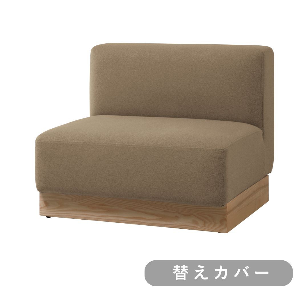 ベージュ