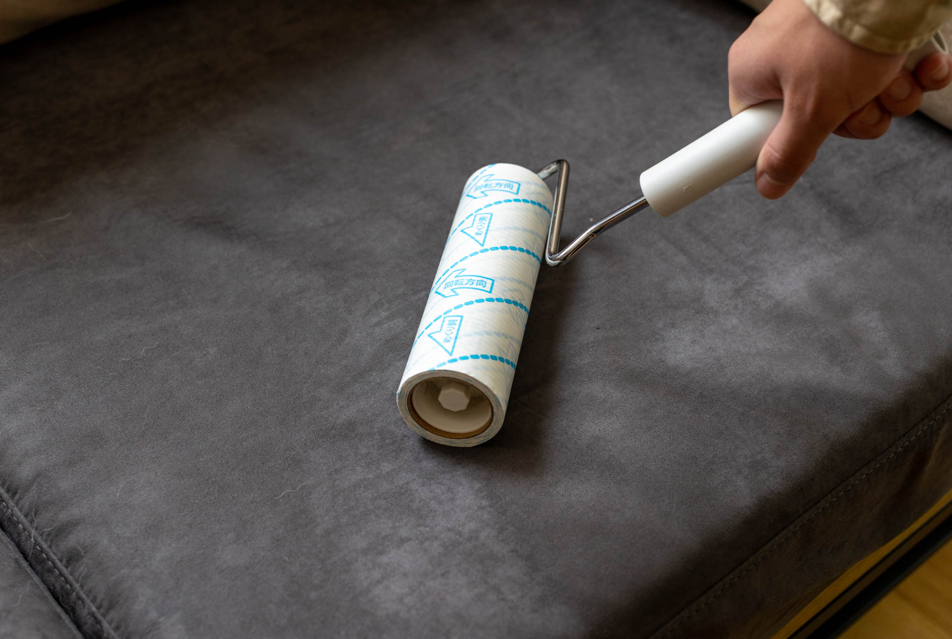 ADRS カーラ ソファ ペット対応生地