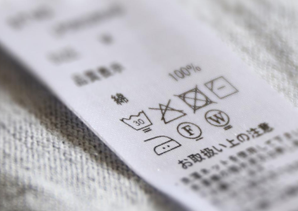 国際規格に統一された洗濯表示マークについて解説