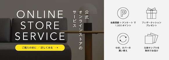 SIEVE【公式】サービス