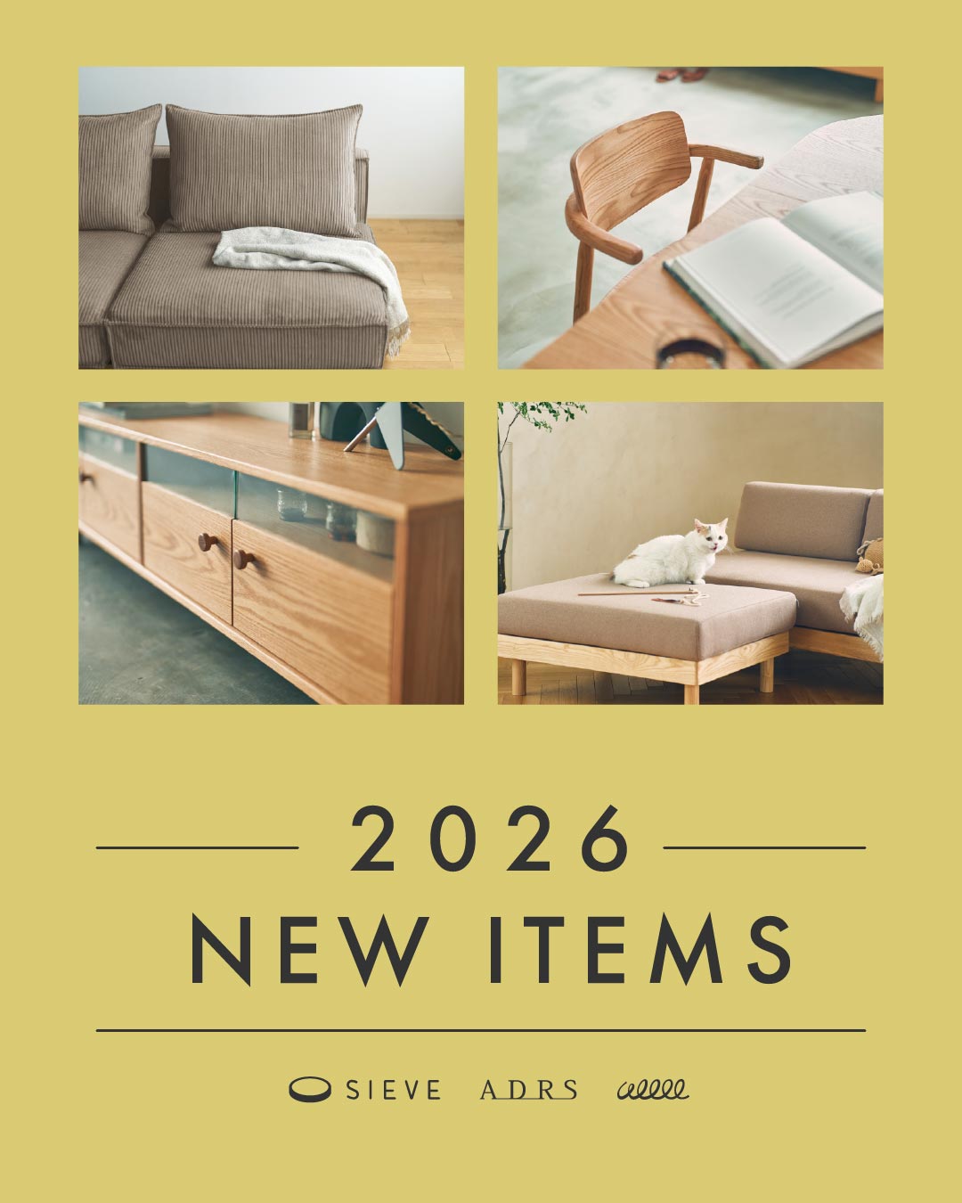 公式】SIEVE(シーヴ)オンラインストア｜ソファ・家具・インテリア通販