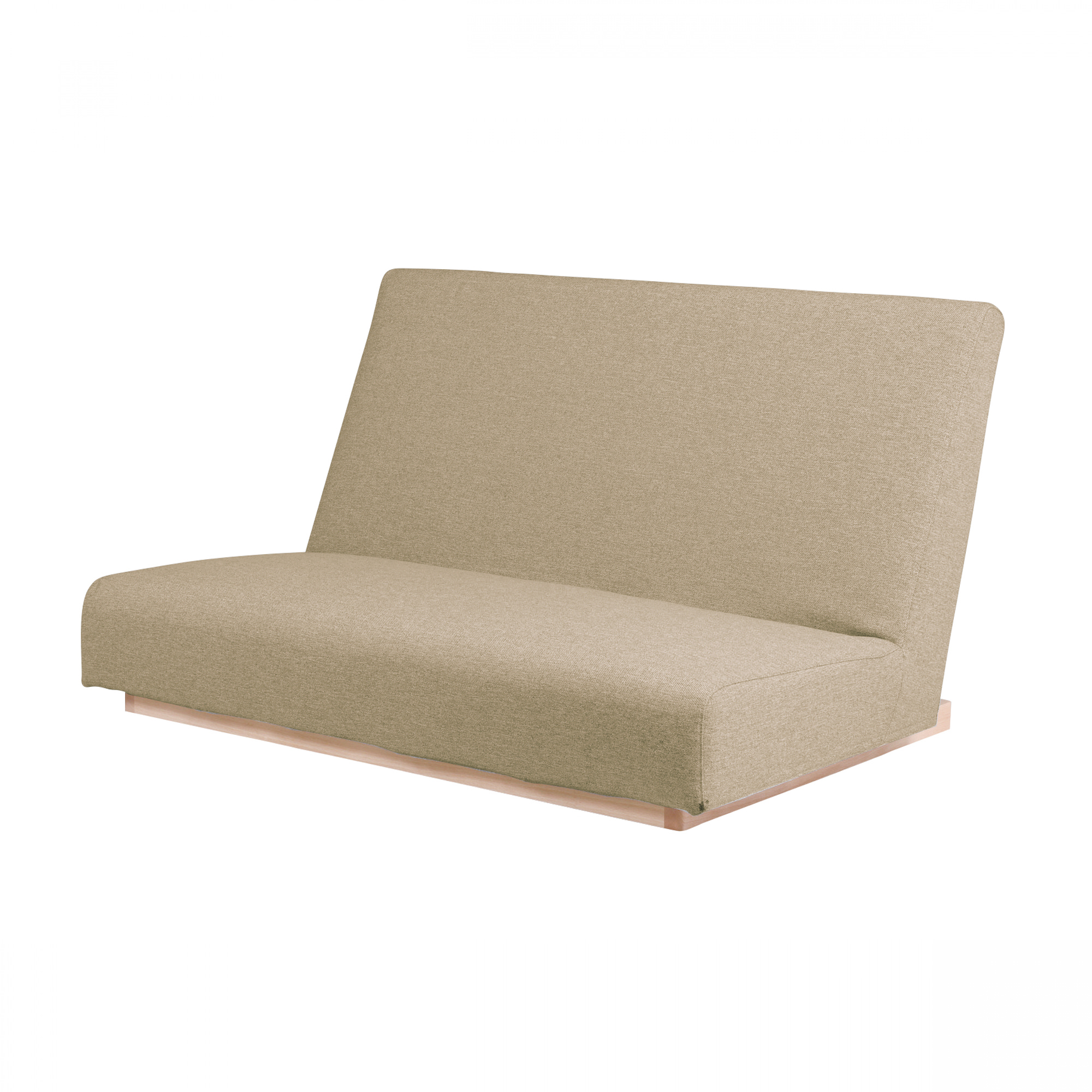 form low sofa 2seater