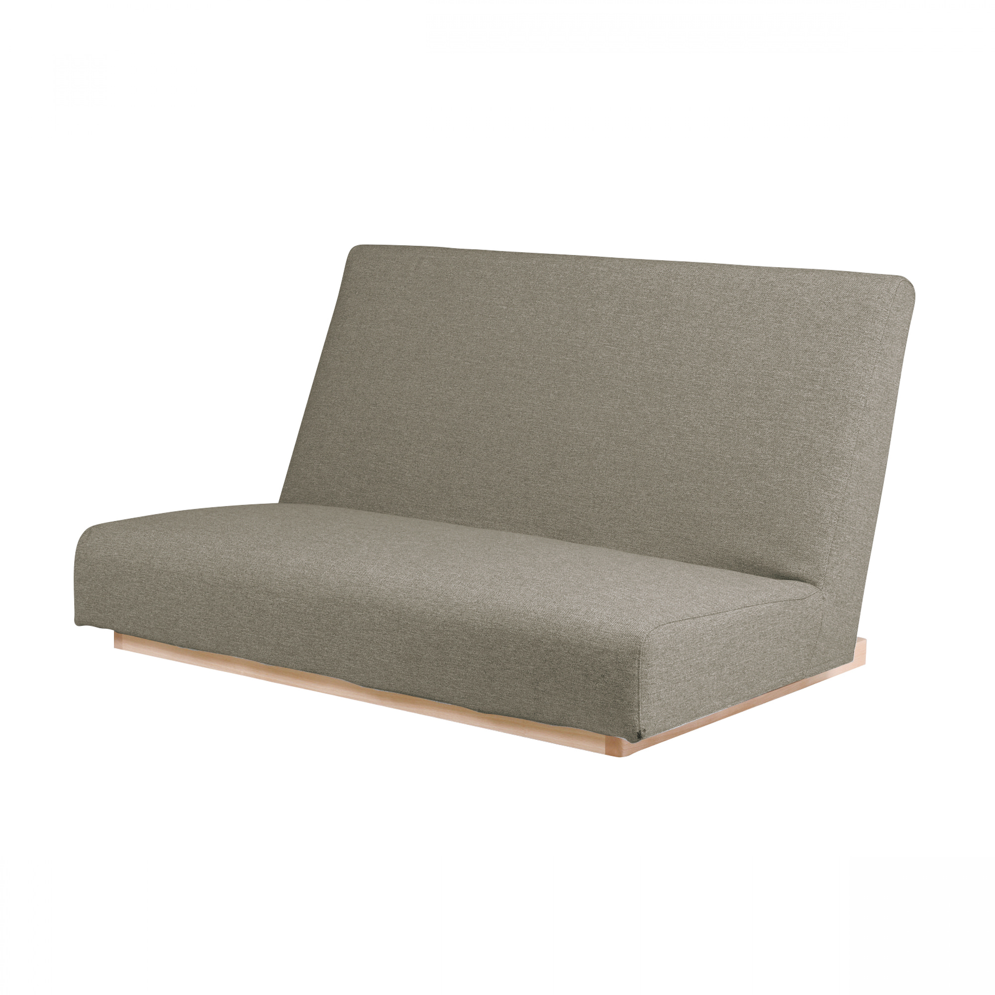 form low sofa 2seater
