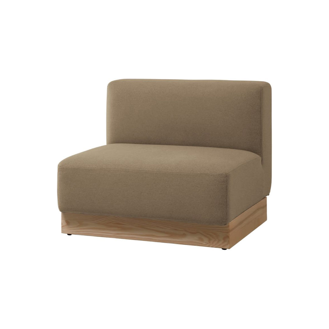 way.unit sofa 1seater