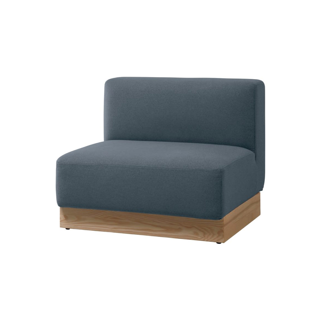 way.unit sofa 1seater