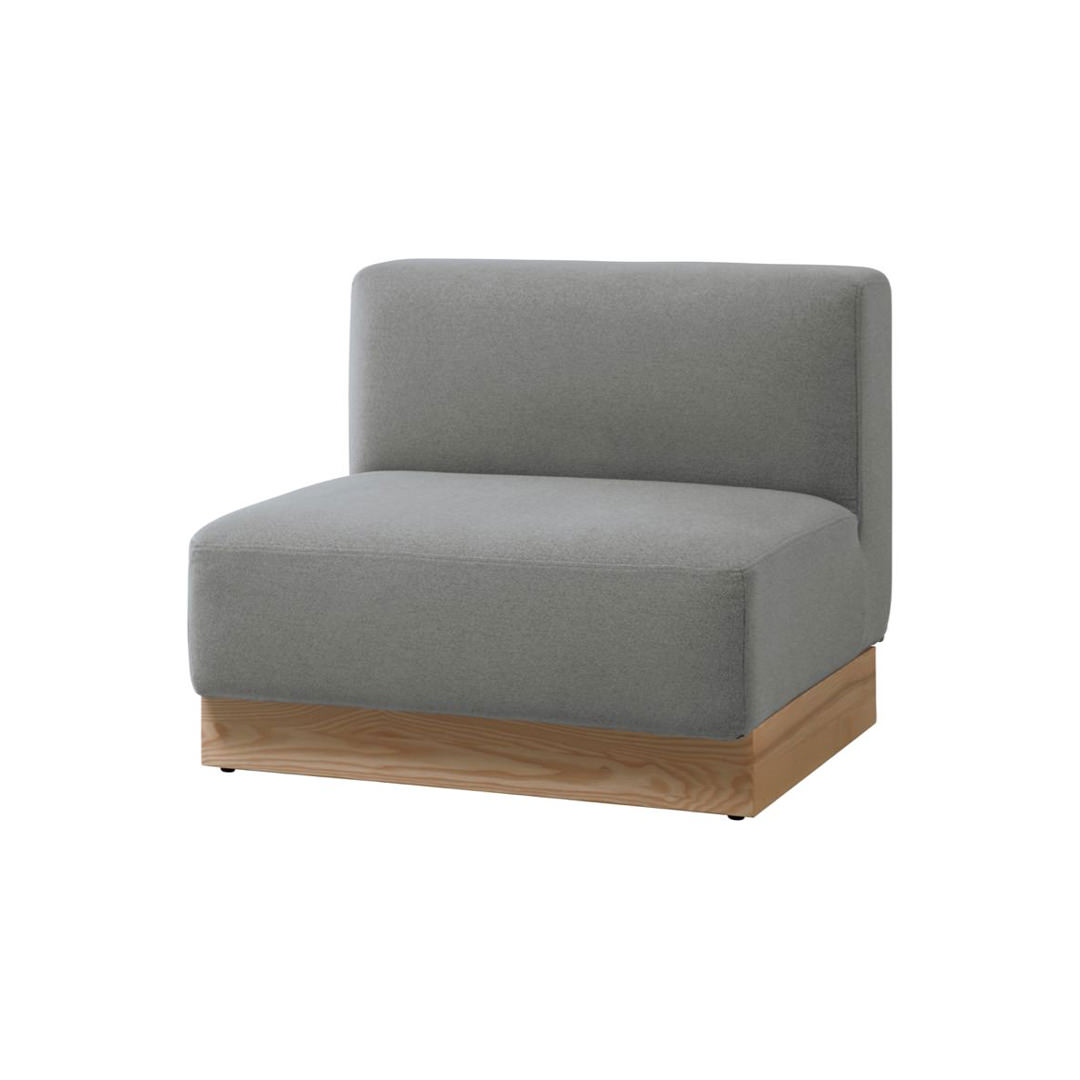 way.unit sofa 1seater